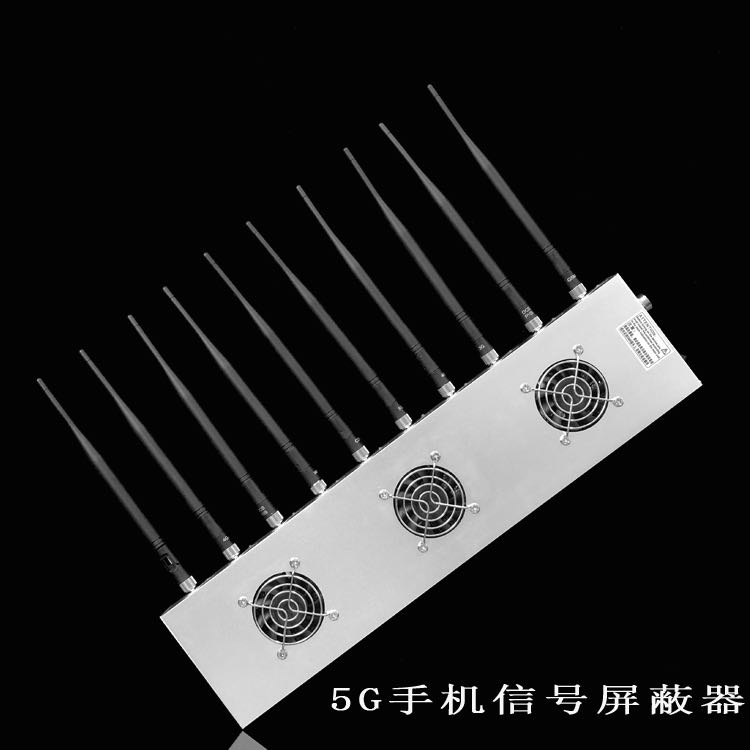 张沟镇外置10天线移动通信干扰器