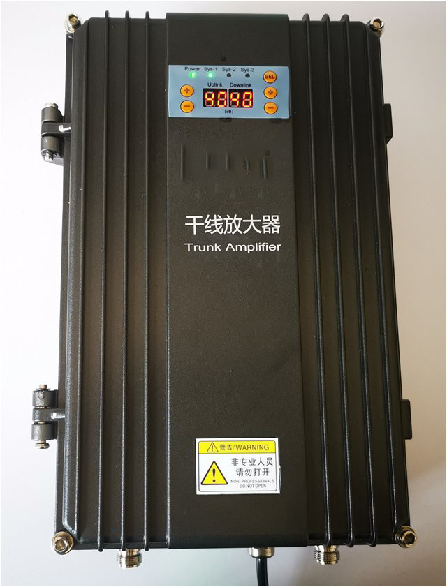  张沟镇FM调频广播双向干线放大器